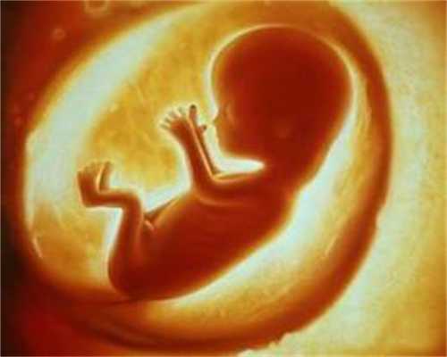 泰安代孕网 ：孕早期怎样的睡姿好？孕妇睡姿注