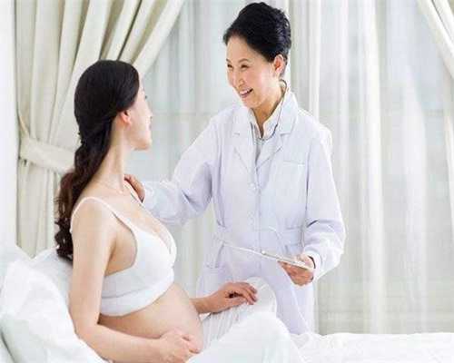 代怀孕产子价格：如何诊断已孕