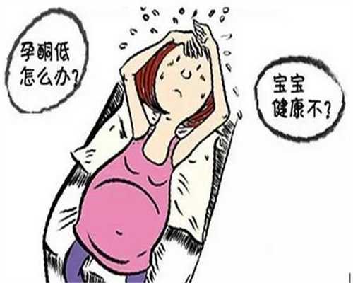 成都代孕和试管婴儿区别,打HCG保胎针会胸胀吗