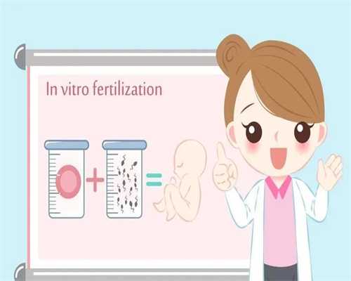 圆梦成都代孕服务中心,输卵管堵塞的症状有哪些