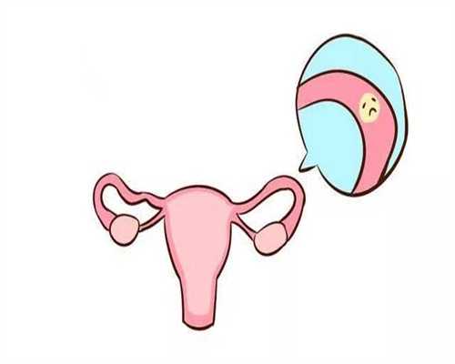 广州助孕喜孕来试管中心,做输卵管造影检查后，
