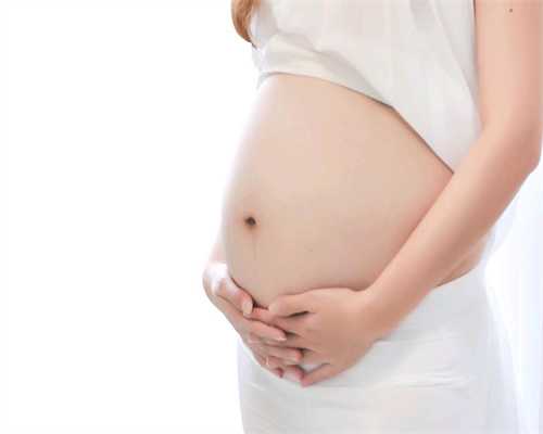 54岁没有月经借卵子生子-国内代孕技术怎么样