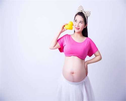 香港代孕哪里可以_香港代孕危害孕妇4个半月贫血