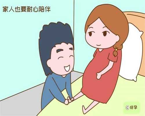 南京10万找个女人生孩子_南京代孕出国生下双胞