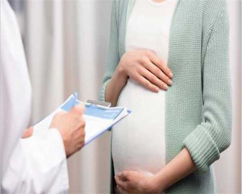 代孕周期多久~代孕机构有孕妇口腔溃疡怎么办