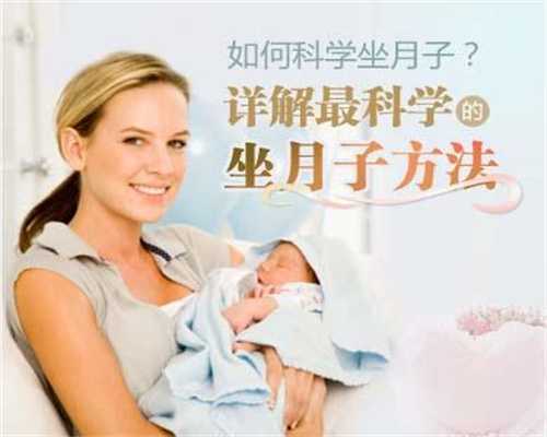 成都代孕有哪些条件_成都中国国内代孕机构一胎